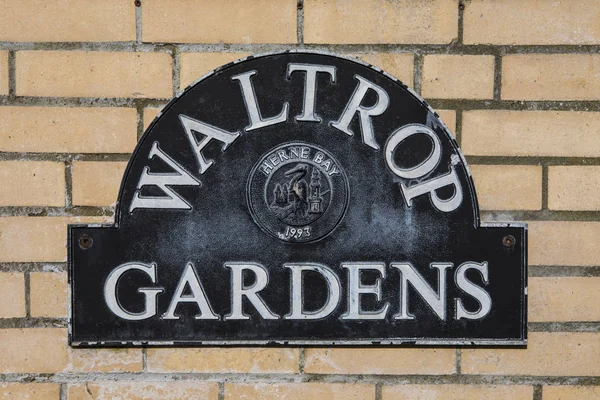 Waltroper Gärten in der Herner Bucht — Stockfoto