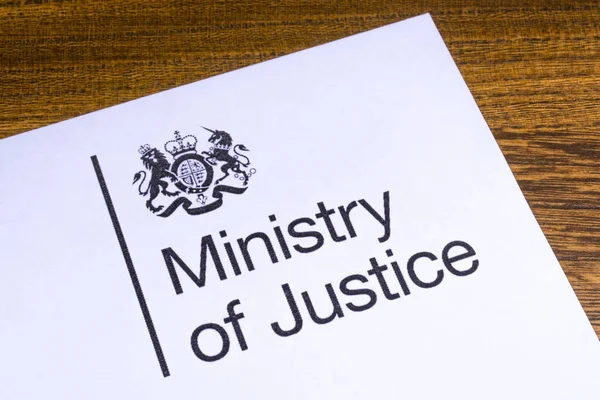 Министерство юстиции Великобритании — стоковое фото