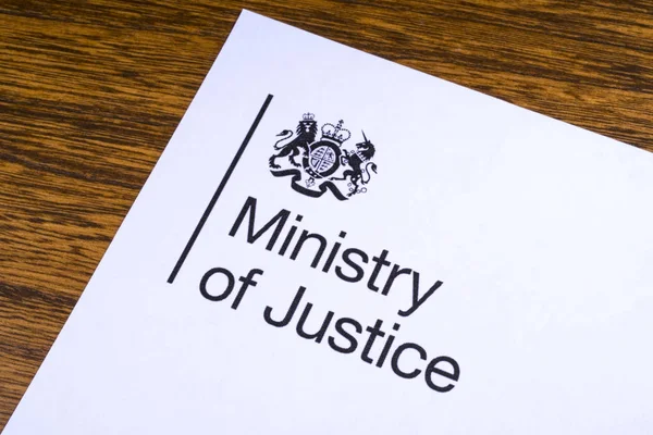 Министерство юстиции Великобритании — стоковое фото