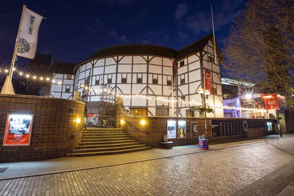 Shakespeares Globe Theatre in London — Stock Photo, Image