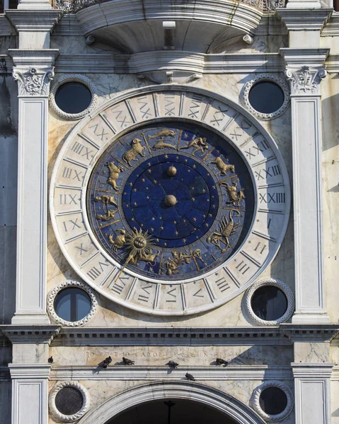 St. Marks Relógio Torre em Veneza — Fotografia de Stock