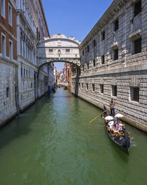 Le Pont des Soupirs à Venise — Photo