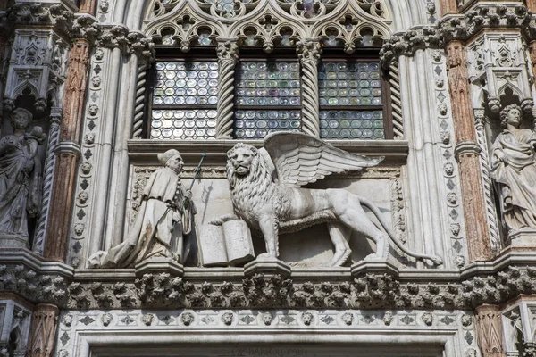 Porto Della Carta v Doges Palace v Benátkách — Stock fotografie