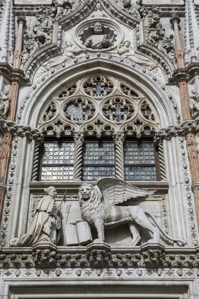 Porto Della Carta at the Doges Palace in Venice — Stock Photo, Image