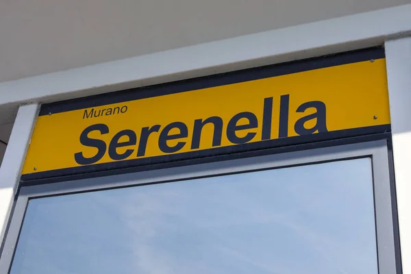 Марано Серенелла Поромний термінал у Венеції — стокове фото
