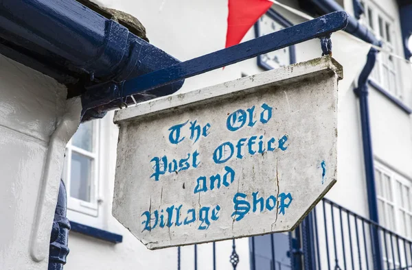Old Post Office e Village Shop em Clovelly — Fotografia de Stock