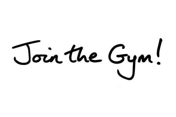 Join Gym Handgeschrieben Auf Weißem Hintergrund — Stockfoto
