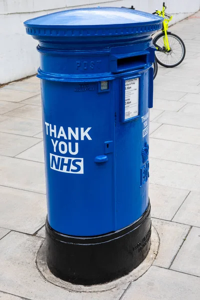 Лондон Велика Британія Червня 2020 Синя Поштова Скринька Біля Лікарні — стокове фото