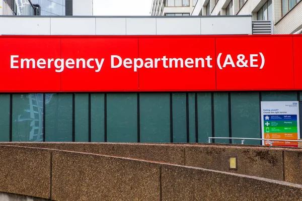 London June 2020 Accident Emergency Department Thomas Hospital London — стокове фото