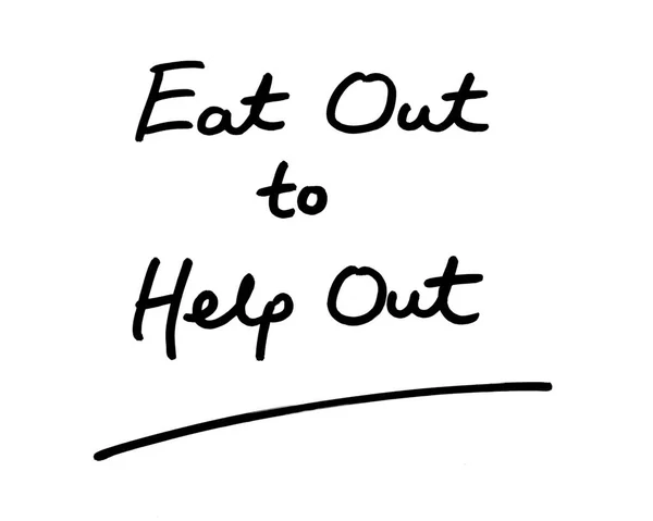 Eat Out Help Out Handgeschreven Een Witte Achtergrond — Stockfoto