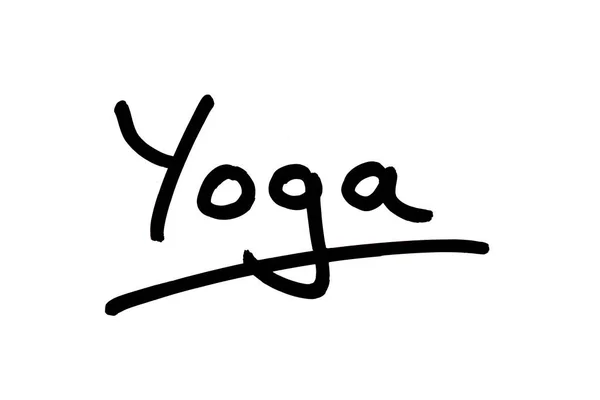 Mot Yoga Écrit Main Sur Fond Blanc — Photo