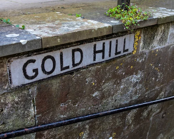 Närbild Gatuskylten Vid Den Historiska Gold Hill Shaftesbury Dorset Storbritannien — Stockfoto