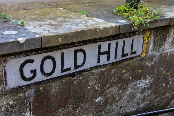 Nahaufnahme Des Straßenschildes Historischen Gold Hill Shaftesbury Dorset Großbritannien — Stockfoto