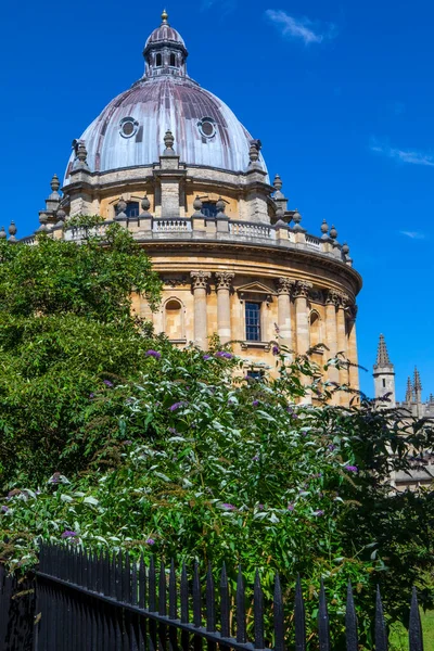 英国牛津 2020年8月20日 英国牛津市美丽的拉德克里夫相机建筑景观 — 图库照片