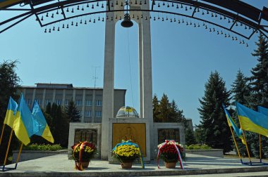 Ukrayna Bağımsızlık günü kutlama