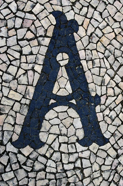 Португальский тротуар калькады в виде буквы А — стоковое фото