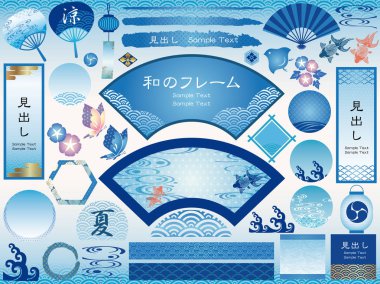 Çeşitli Japon tarzı çerçeveleri ve yaz sezonu, vektör çizimler için grafik öğeleri kümesi. (Metin çeviri: yaz, başlık, Japon çerçeve, serin)
