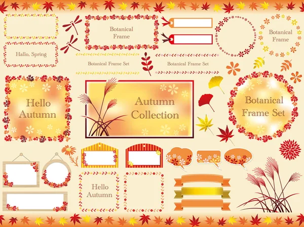 Set Geassorteerde Botanische Frames Herfst Coors Vectorillustraties — Stockvector