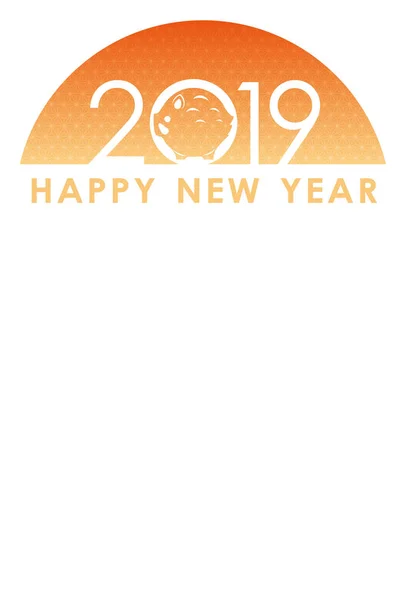 2019 Año Del Jabalí Plantilla Tarjeta Año Nuevo Ilustración Vectorial — Vector de stock