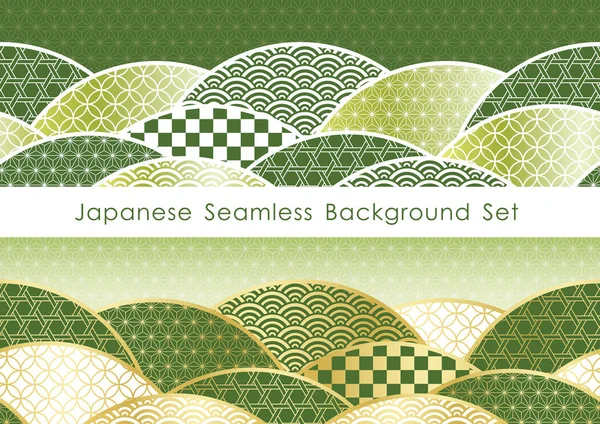 Conjunto Dos Patrones Tradicionales Japoneses Sin Costuras Ilustración Vectorial Horizontalmente — Vector de stock