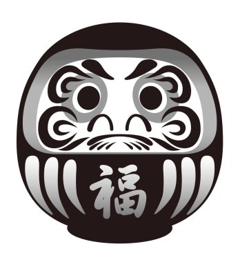 Vektör çizim Dharma, Japon yeni yıl kutlamaları için hayırlı öğelerden biri. (metin çeviri: servet)