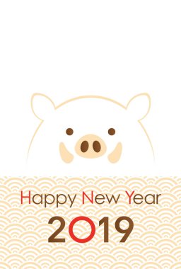 2019, yaban domuzu, yeni yıl kartı şablonu yılı. Vektör çizim. 