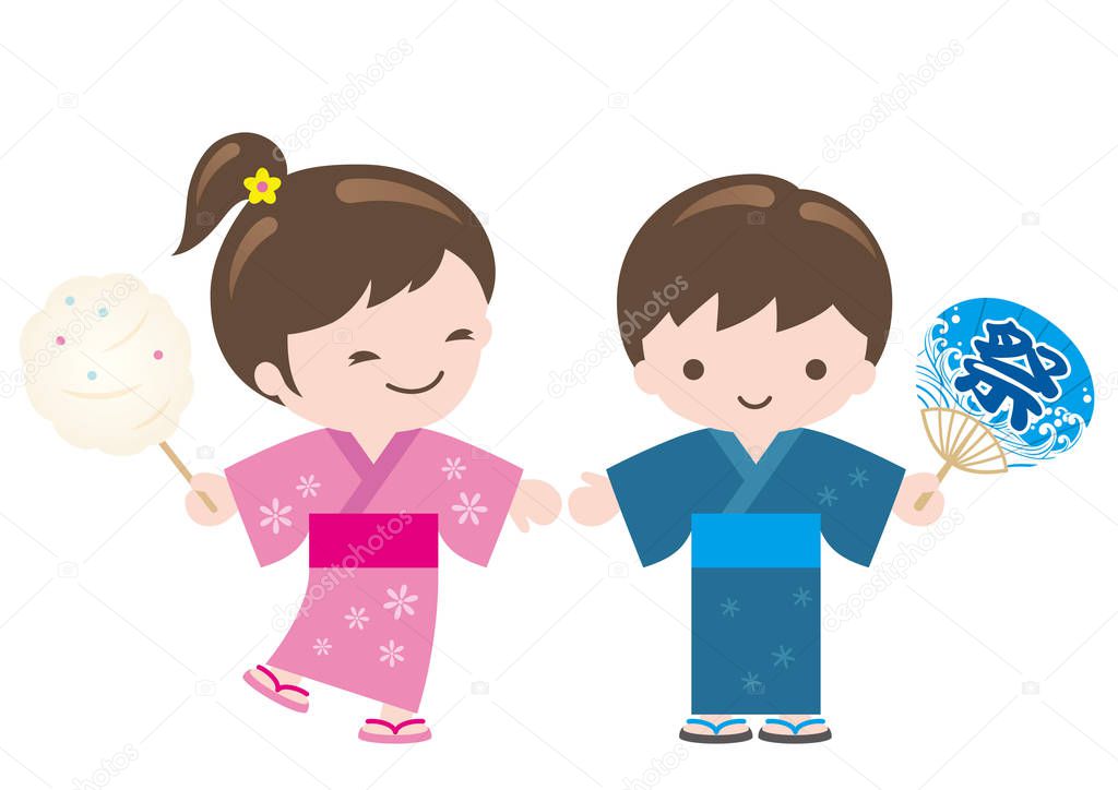 Kids wearing Japanese summer kimono, isolated on a white background.