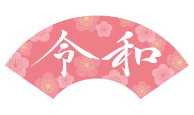 Mayıs 2019'dan bu yana Japon yeni dönem adı olan Reiwa'nın logosu, geleneksel fan şekli ve erik çiçeği deseni ile dekore edilmiştir. 