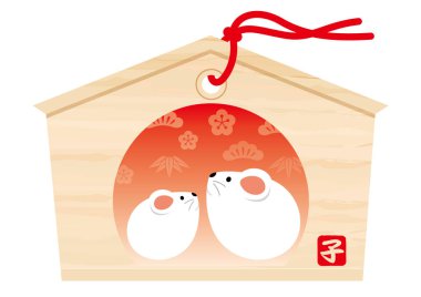 Japon Yeni Yılı için fareler ile Adak resim tablet bir türbe ziyaret. 