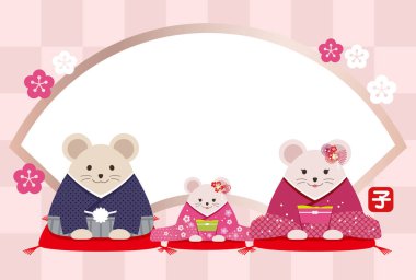 Geleneksel Japon kimono giymiş kişileştirilmiş sıçanlar ile Yeni Yıl tebrik kartı şablonu. 