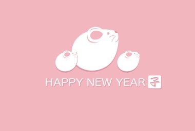 Sıçan yeni yıl kart şablon yıl, vektör illüstrasyon. 