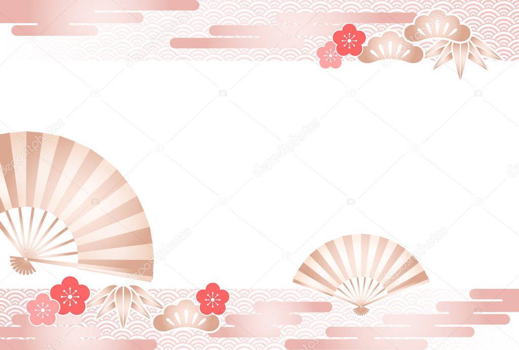 New Years card template with Japanese auspicious items.