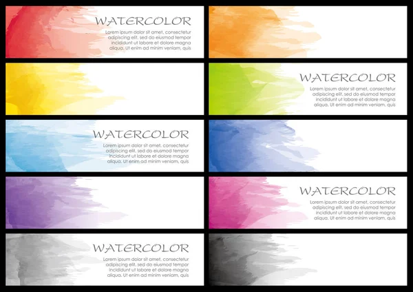 Σύνολο Vector Watercolor Backgrounds Απομονωμένο Σκούρο Φόντο — Διανυσματικό Αρχείο