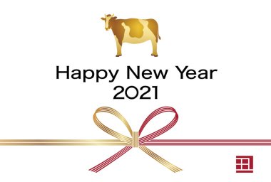 Yıl 2021, Öküz Yılı, Yeni Yıl Kutlama Kart Vektör Şablonu Öküz Sembolü ve Japon Sicim Dekorasyonu. (Metin çevirisi: Öküz)