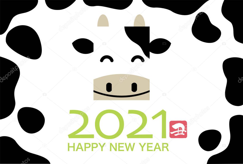 The Year 2021, Year of the Ox, New Years Greeting Card Vector Template With A Smiling Ox And Holstein Pattern.  (Text translation: Ox)