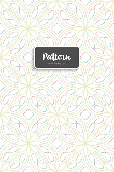 Textura Sin Costura Floral Adornada Patrón Sin Fin Con Flores — Vector de stock