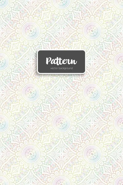 Stylized Sewing Pattern On Beige Background Stock Vector (Royalty