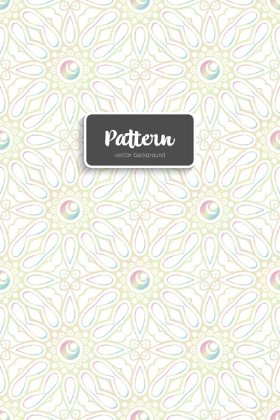 Textura Sin Costura Floral Adornada Patrón Sin Fin Con Flores — Vector de stock