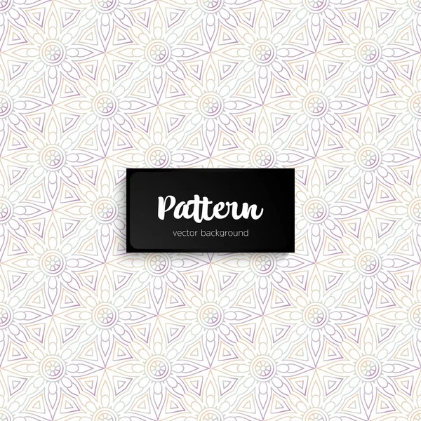 Textura Sin Costura Floral Adornada Patrón Sin Fin Con Flores — Vector de stock