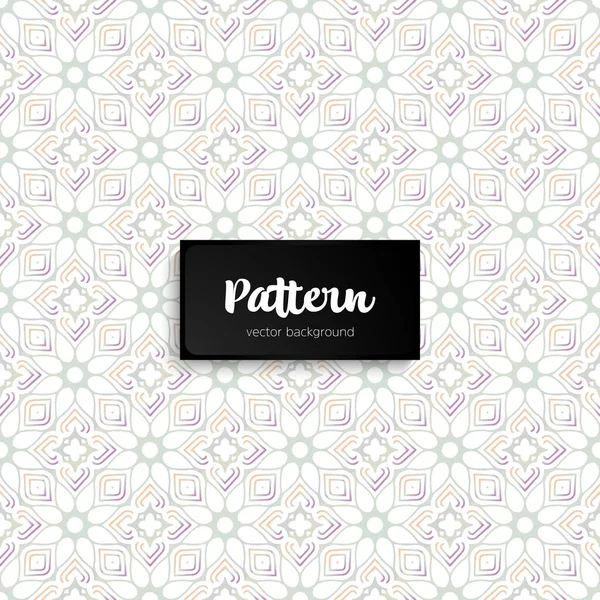 Textura Sin Costura Floral Adornada Patrón Sin Fin Con Flores — Vector de stock