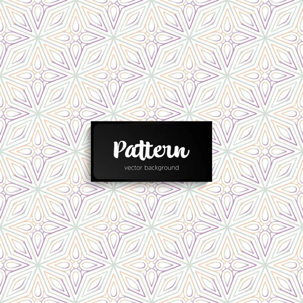 Textura Sin Costura Floral Adornada Patrón Sin Fin Con Flores — Vector de stock