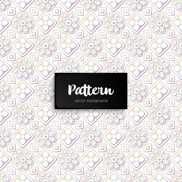 Textura Sin Costura Floral Adornada Patrón Sin Fin Con Flores — Vector de stock