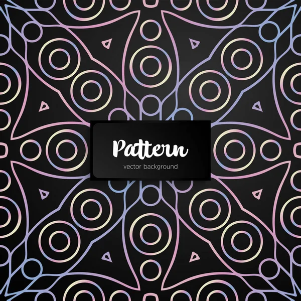 African Geometric Shapes Background Vector Seamless Pattern — Stock Vector