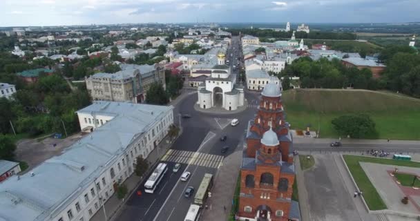 Vista Aérea Portão Dourado Teatro Drama — Vídeo de Stock