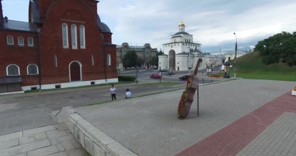 Vista Aérea Puerta Oro Museo Ciudad Vladimir Distancia Está Catedral — Vídeos de Stock