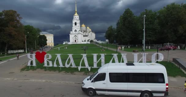 Letecký Pohled Uspenské Katedrály Oblast Parku Bouřkový Mrak — Stock video