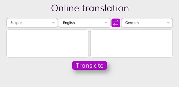 Онлайн переклад інтерфейсу — стоковий вектор