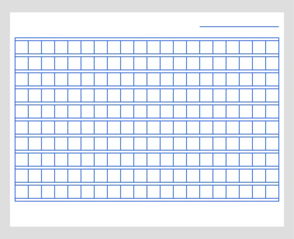 Kare el yazması kağıt şablonu — Stok Vektör
