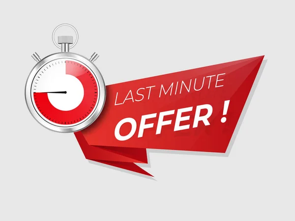 Last Minute aanbieding promo. Verkoop timer Countdown . — Stockvector