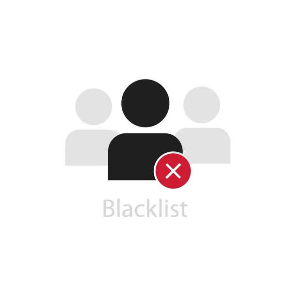 ブラックリストに載ってる。要約赤のシンボルを持つ黒の人間の姿は禁止加入者へのブロックアクセスを発見しなかった. — ストックベクタ